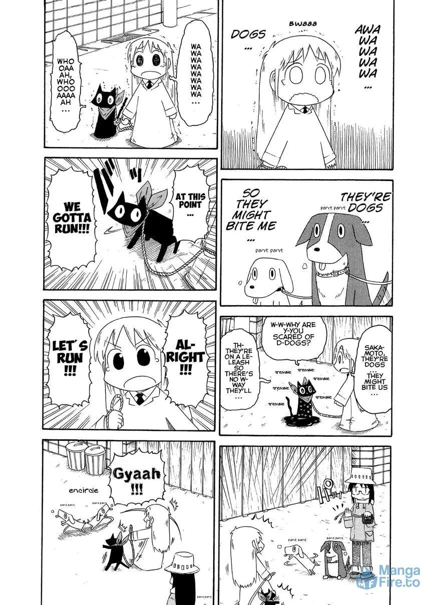 Read Daily Life chapter 84 image 2 on Lezhin