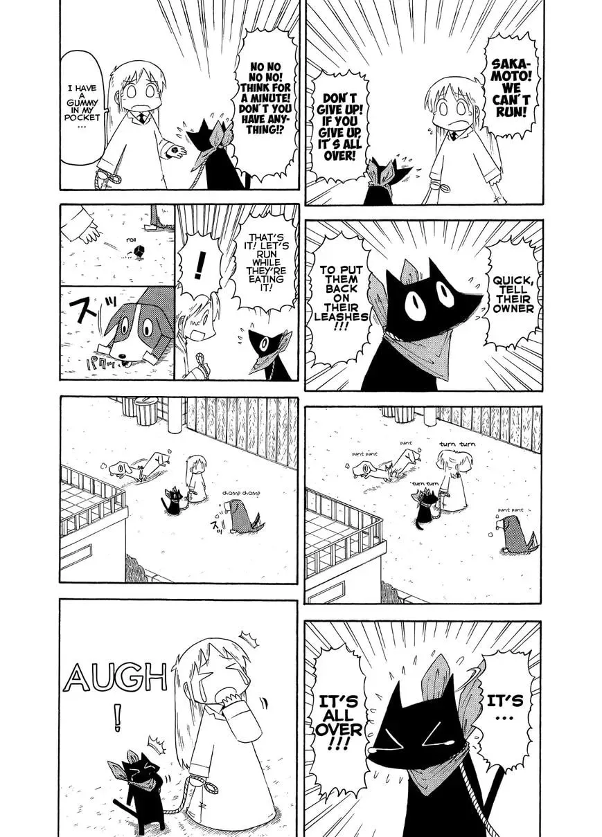 Read Daily Life chapter 84 image 3 on Lezhin