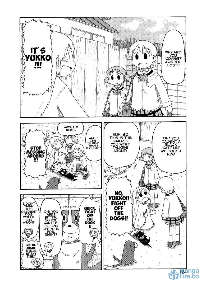 Read Daily Life chapter 84 image 5 on Lezhin