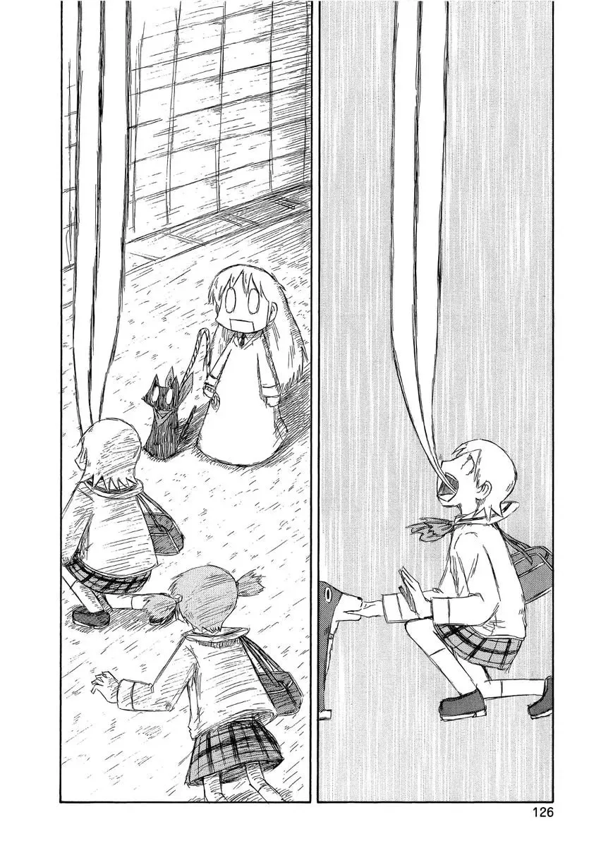 Read Daily Life chapter 84 image 7 on Lezhin