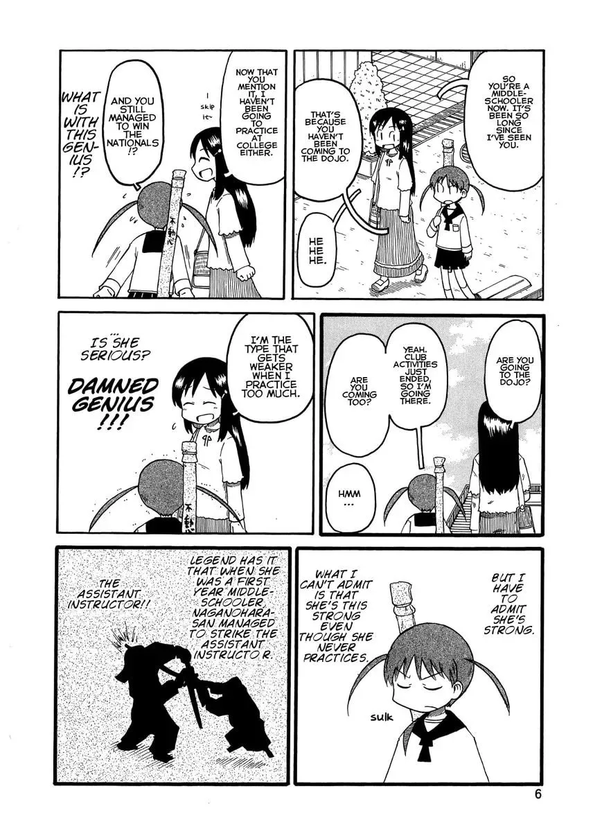 Read Daily Life chapter 89 image 1 on Lezhin