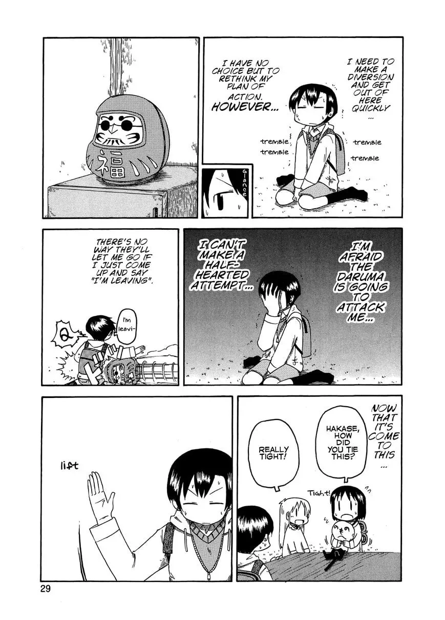Read Daily Life chapter 91 image 12 on Lezhin