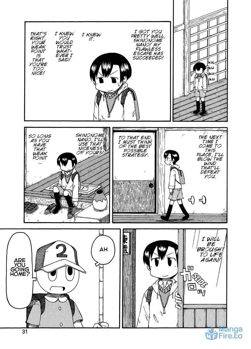 Read Daily Life chapter 91 image 14 on Lezhin