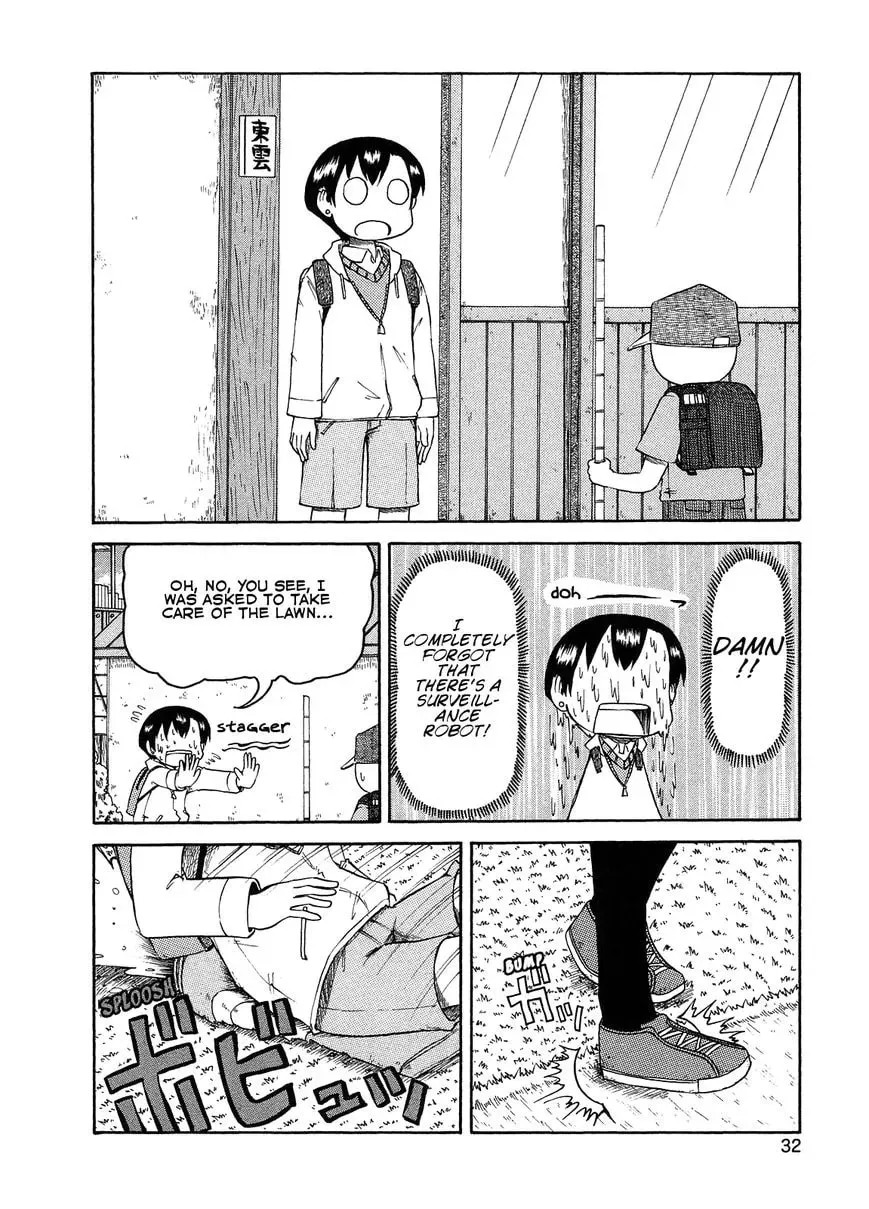 Read Daily Life chapter 91 image 15 on Lezhin