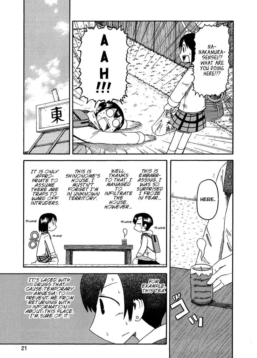 Read Daily Life chapter 91 image 4 on Lezhin