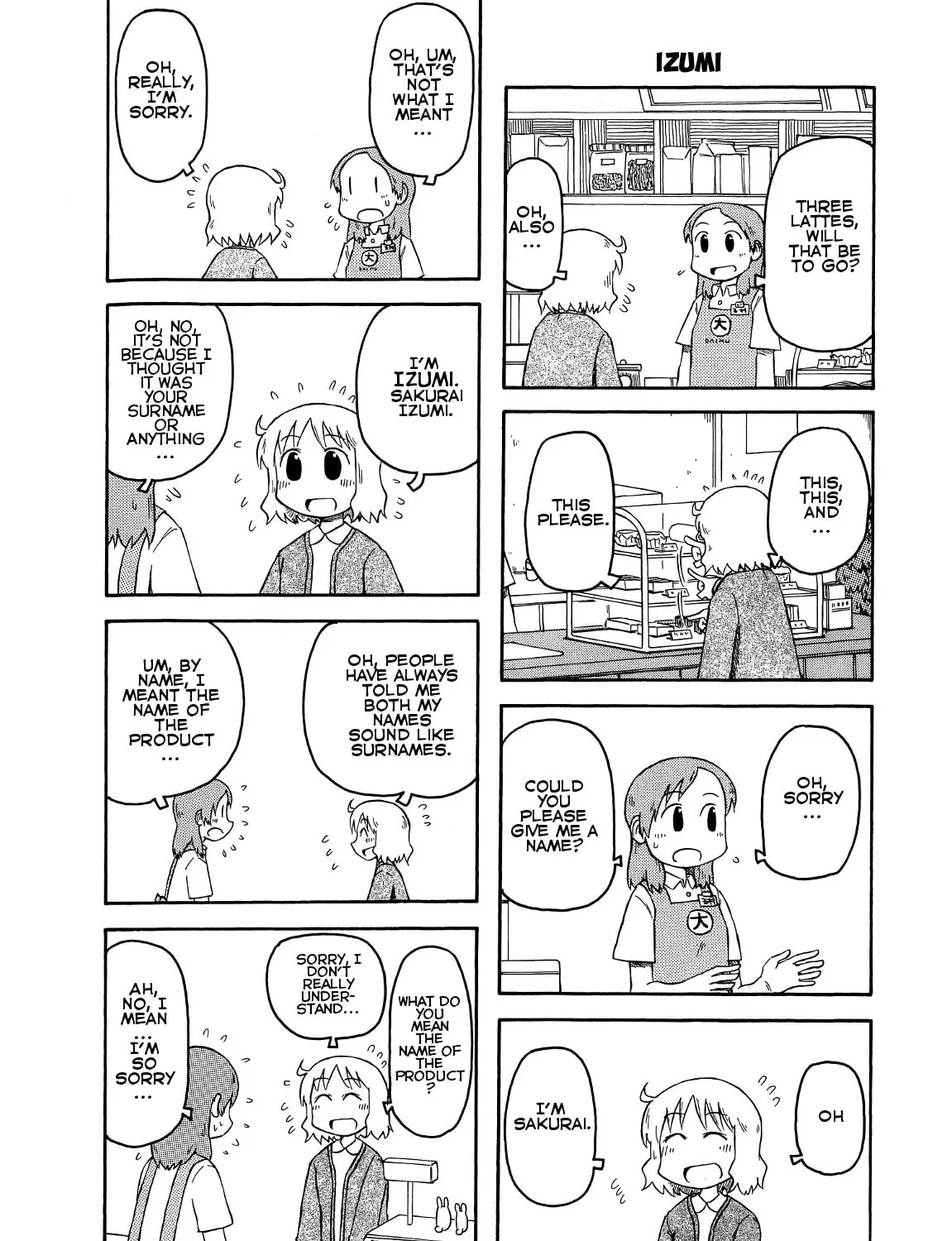 Read Daily Life chapter 92.5 image 2 on Lezhin