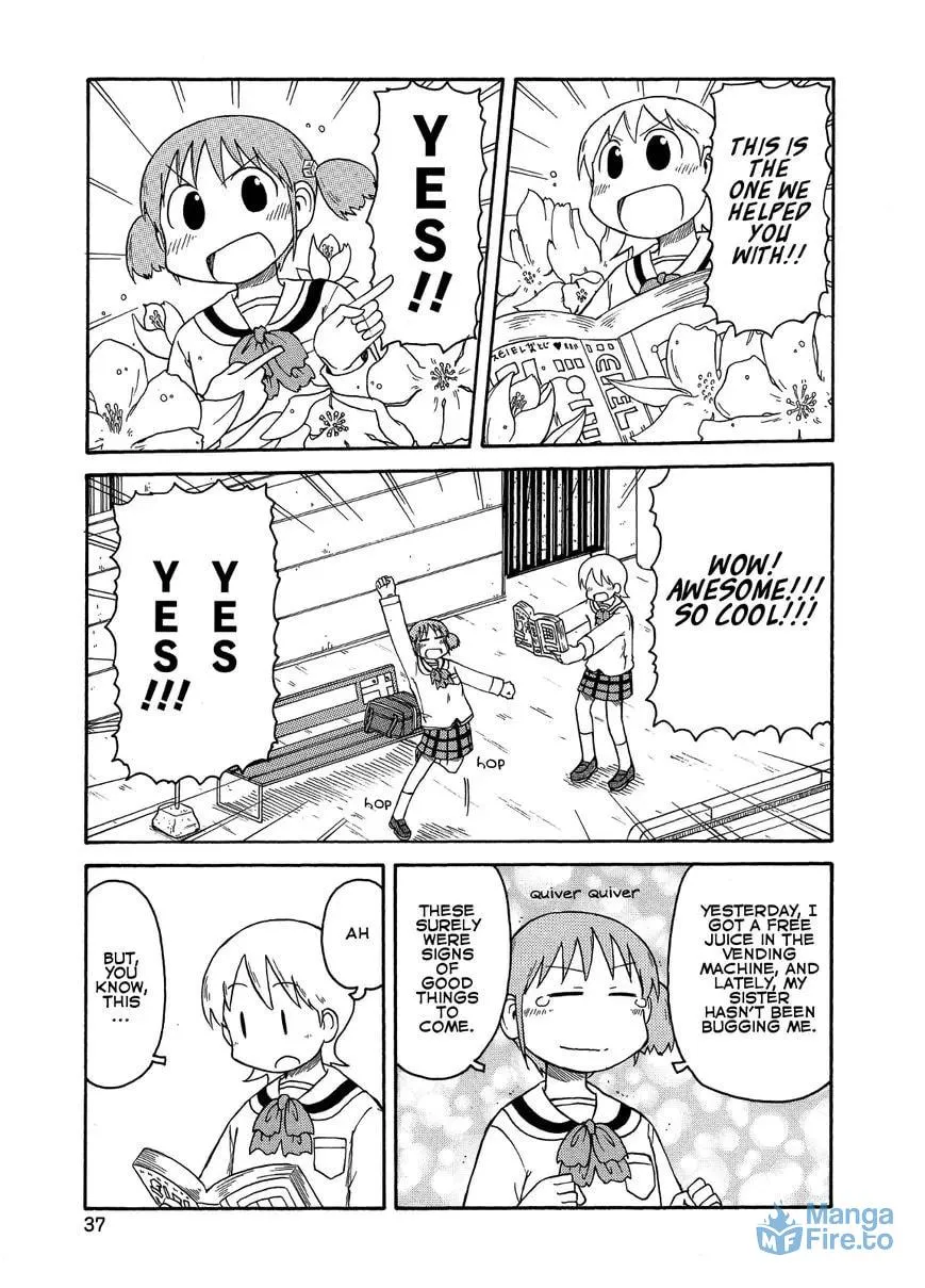 Read Daily Life chapter 92 image 2 on Lezhin