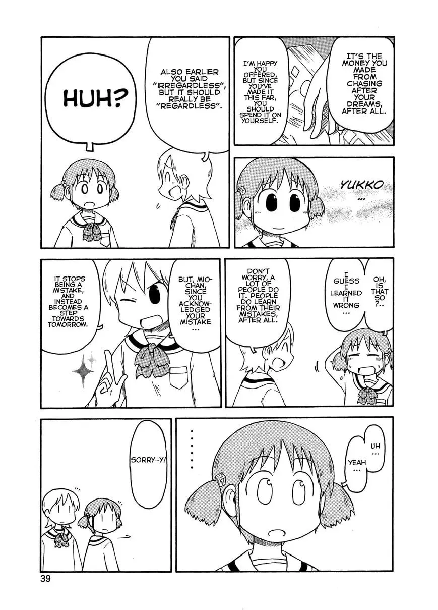 Read Daily Life chapter 92 image 4 on Lezhin