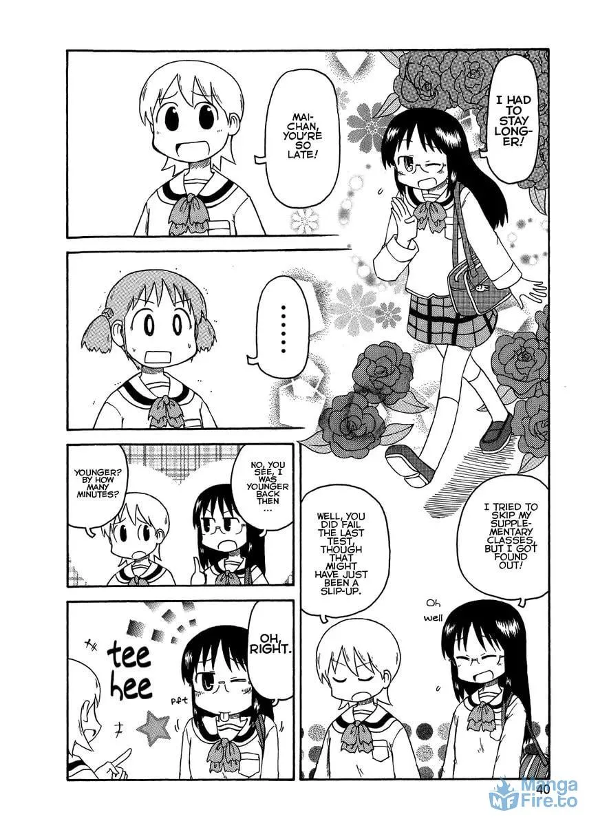 Read Daily Life chapter 92 image 5 on Lezhin