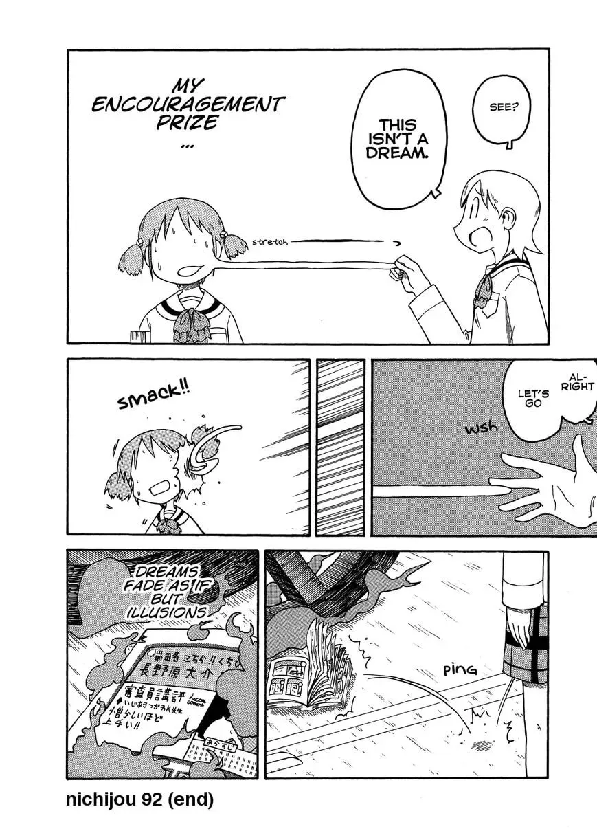 Read Daily Life chapter 92 image 9 on Lezhin