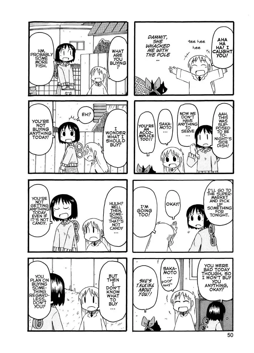 Read Daily Life chapter 93 image 1 on Lezhin