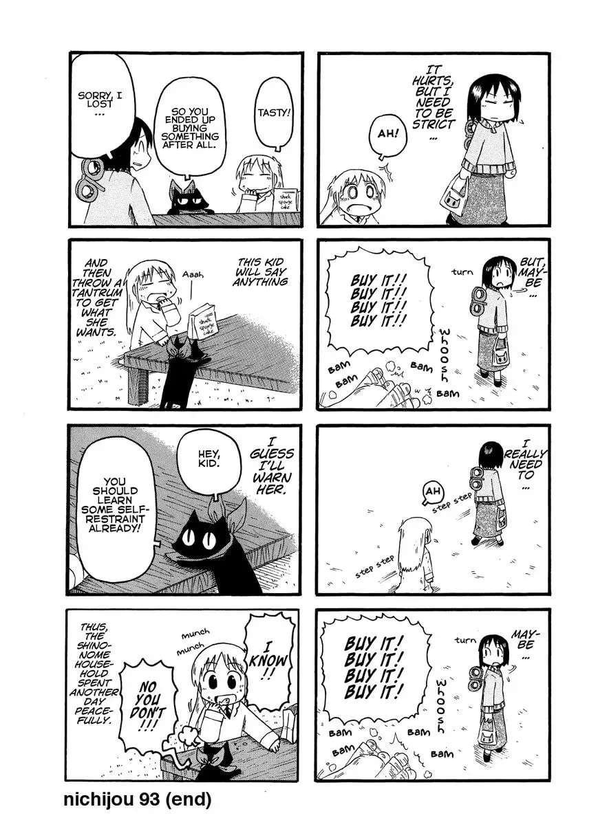 Read Daily Life chapter 93 image 3 on Lezhin