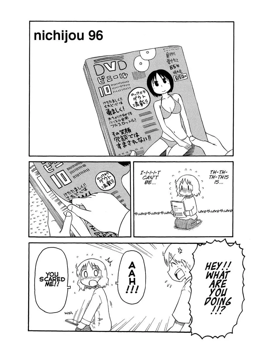 Read Daily Life chapter 96 image 1 on Lezhin
