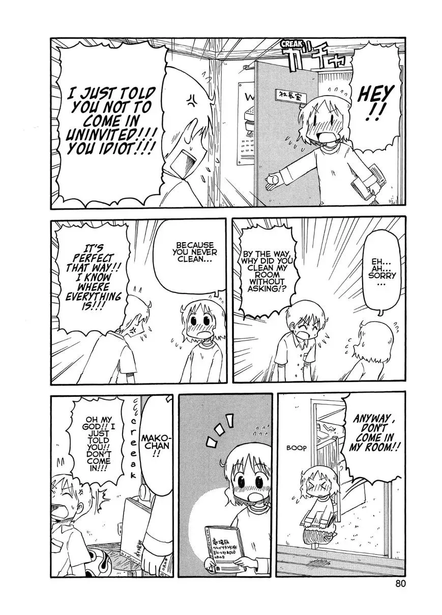 Read Daily Life chapter 96 image 3 on Lezhin