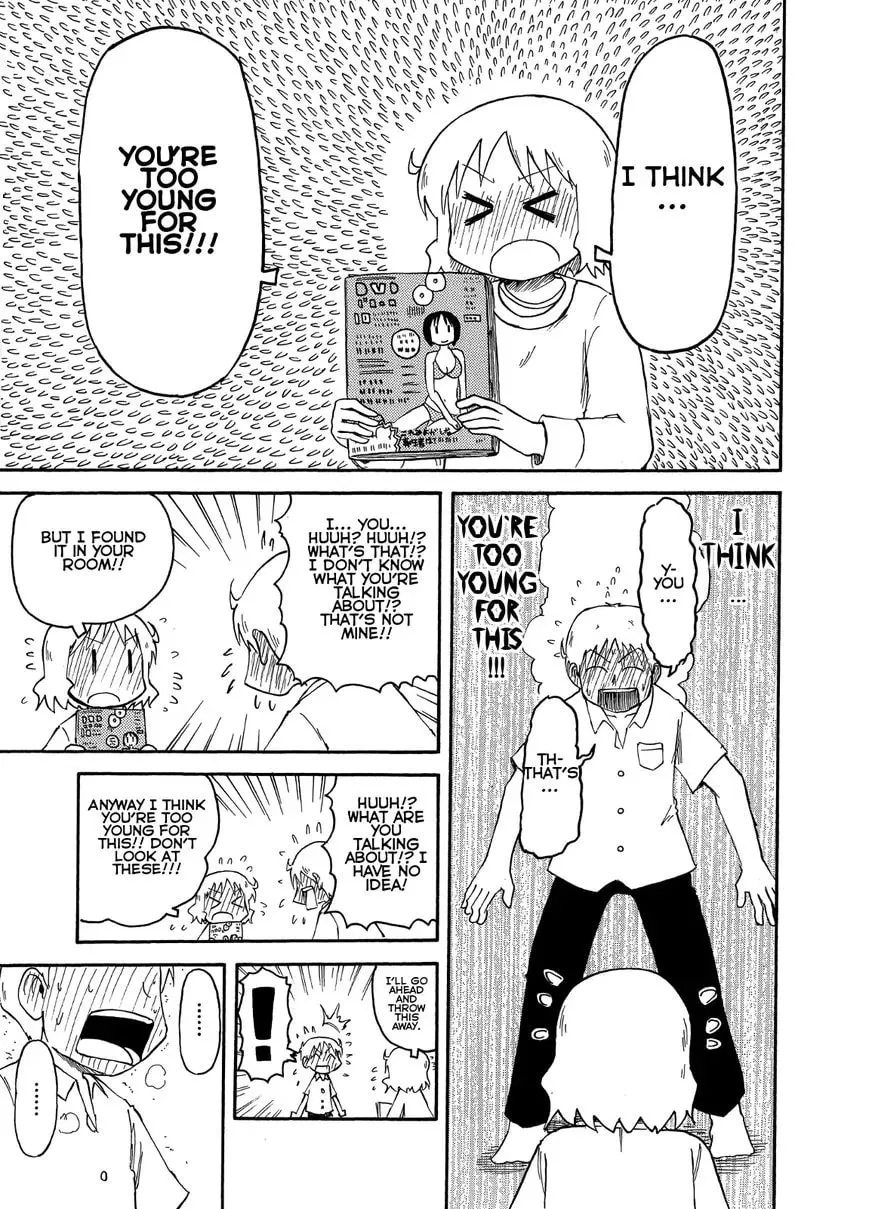 Read Daily Life chapter 96 image 4 on Lezhin