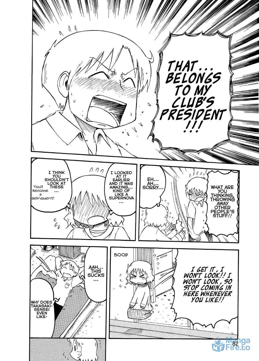 Read Daily Life chapter 96 image 5 on Lezhin