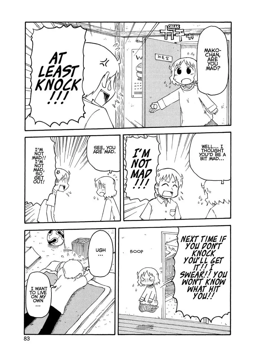 Read Daily Life chapter 96 image 6 on Lezhin