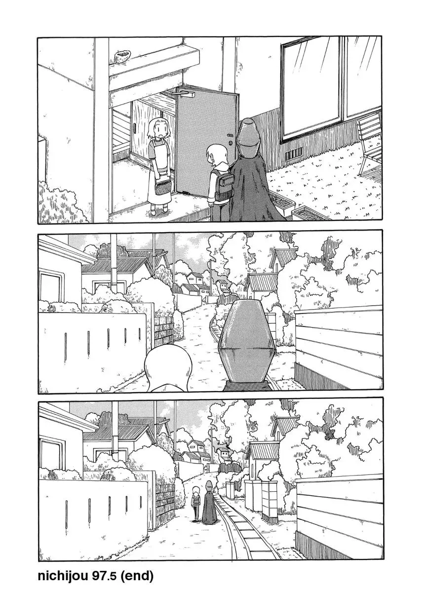 Read Daily Life chapter 97.5 image 1 on Lezhin
