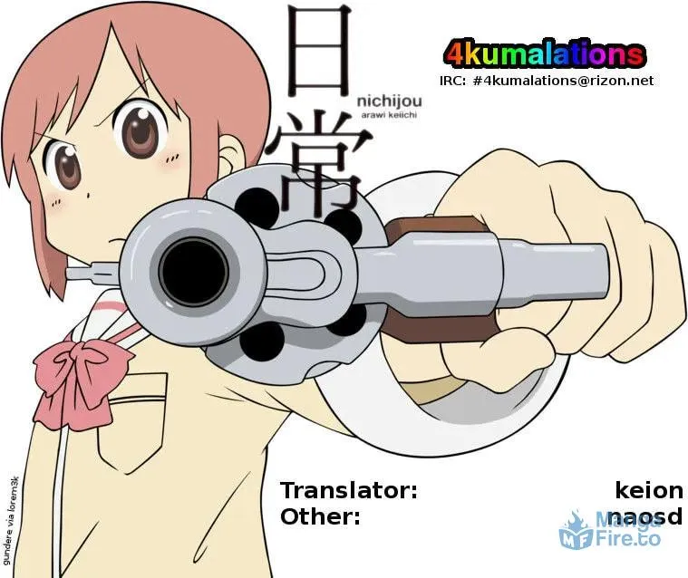 Read Daily Life chapter 97.5 image 2 on Lezhin