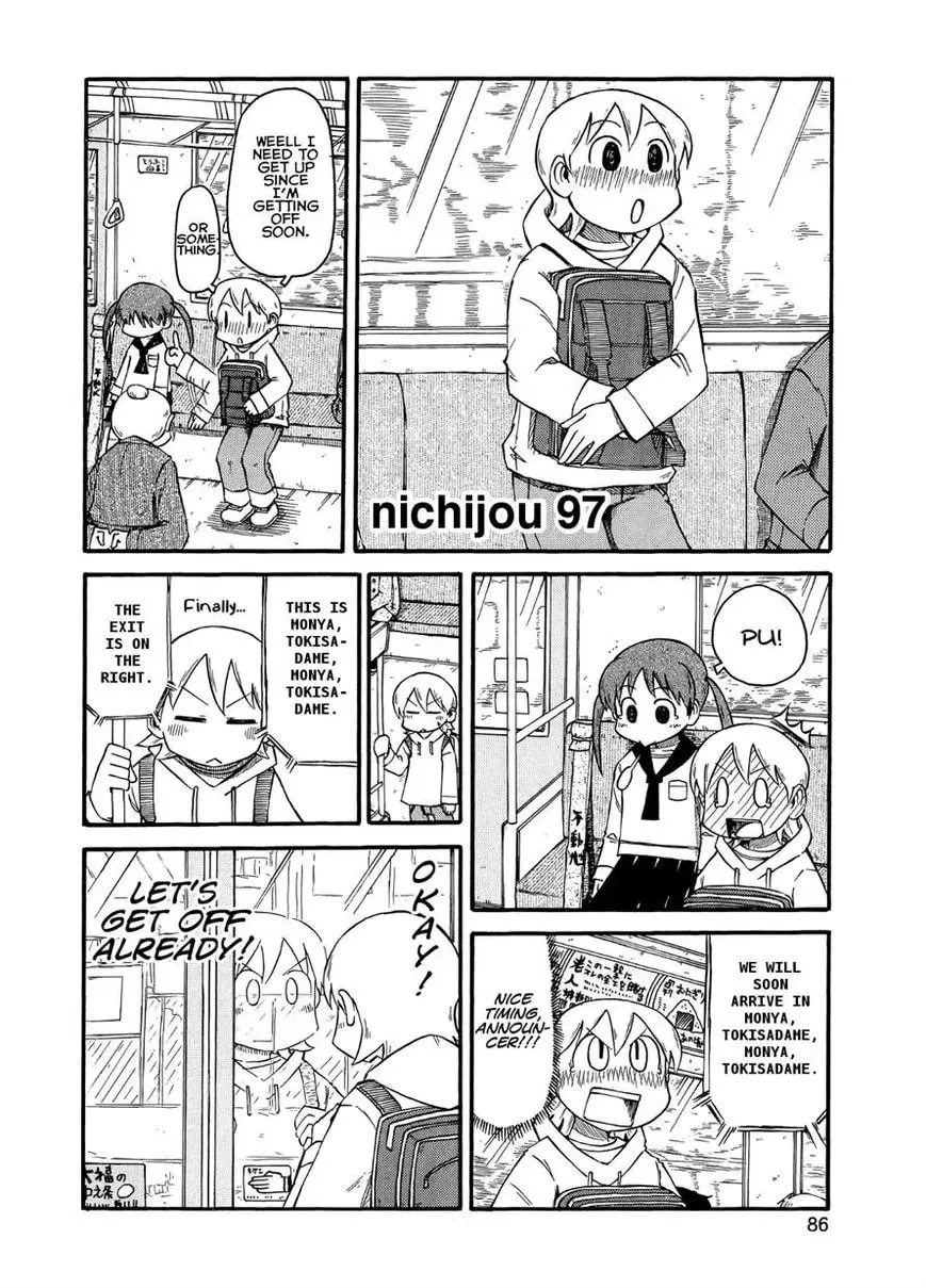 Read Daily Life chapter 97 image 1 on Lezhin