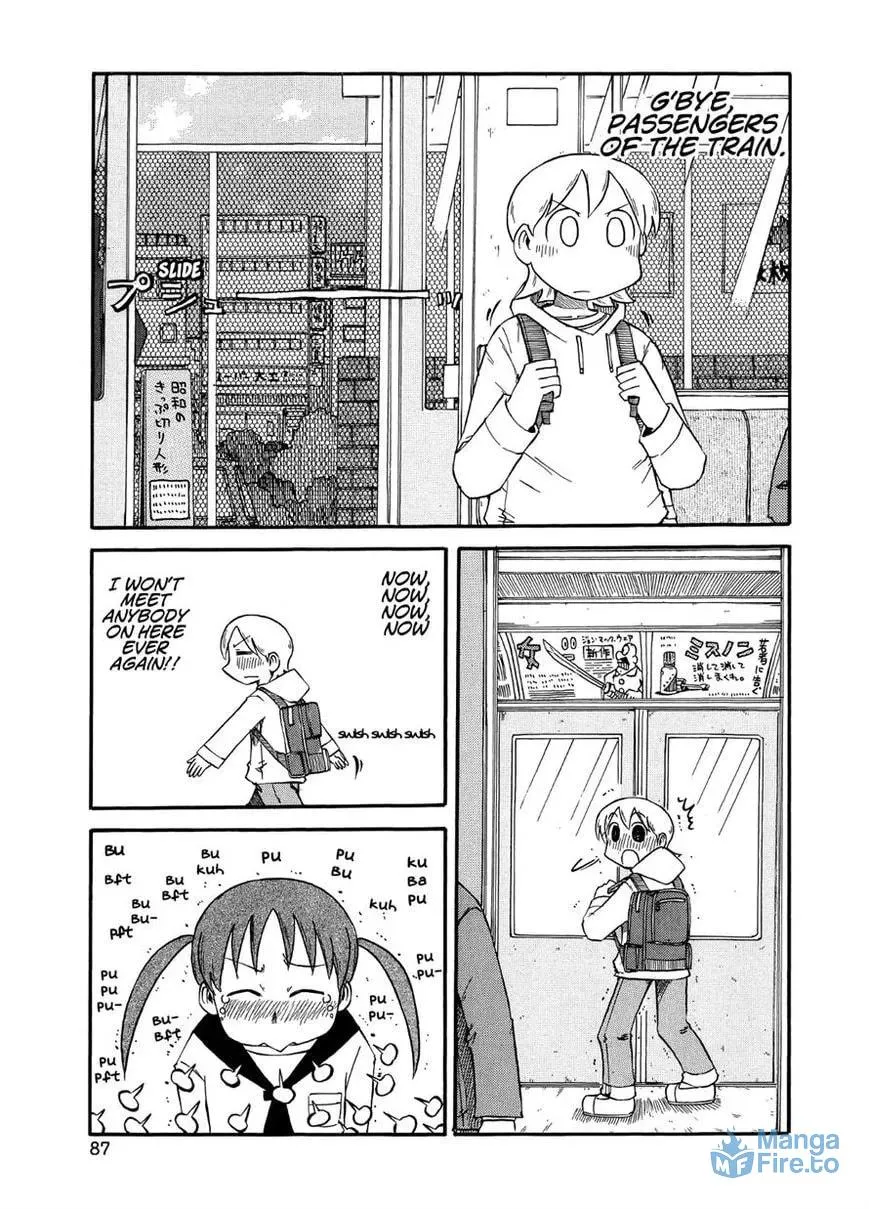 Read Daily Life chapter 97 image 2 on Lezhin