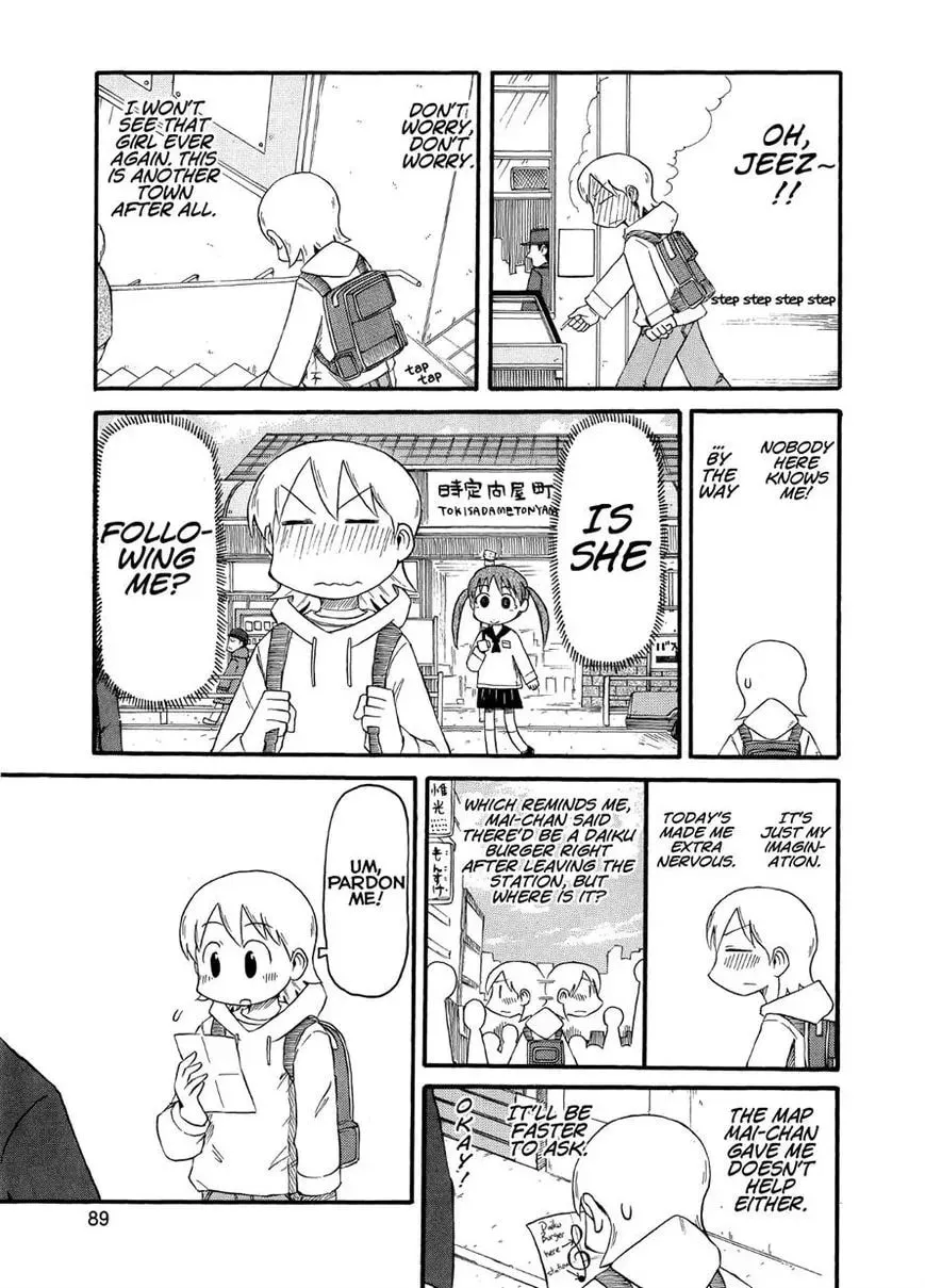 Read Daily Life chapter 97 image 4 on Lezhin