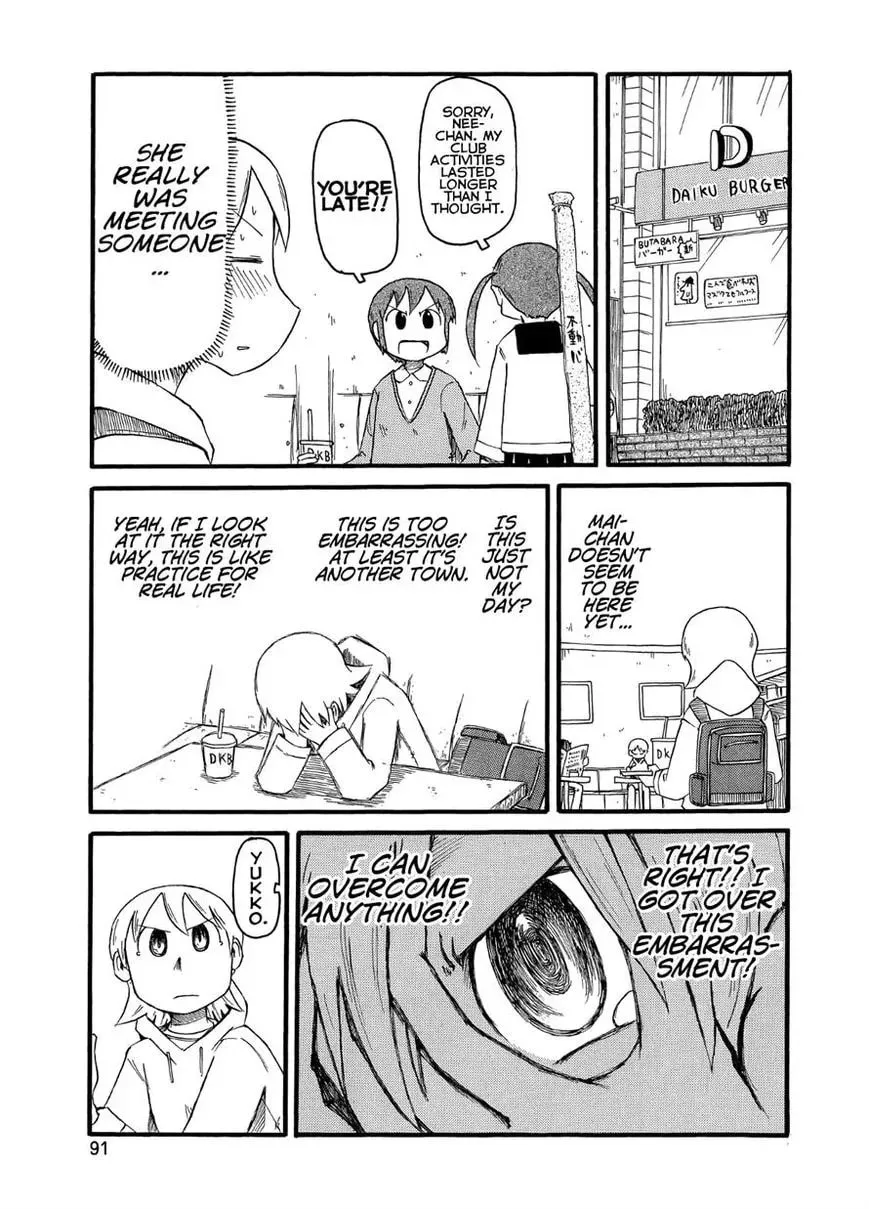 Read Daily Life chapter 97 image 6 on Lezhin