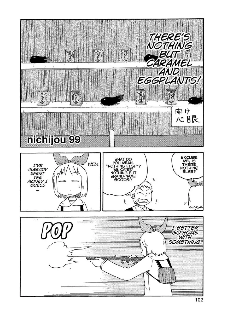 Read Daily Life chapter 99 image 1 on Lezhin
