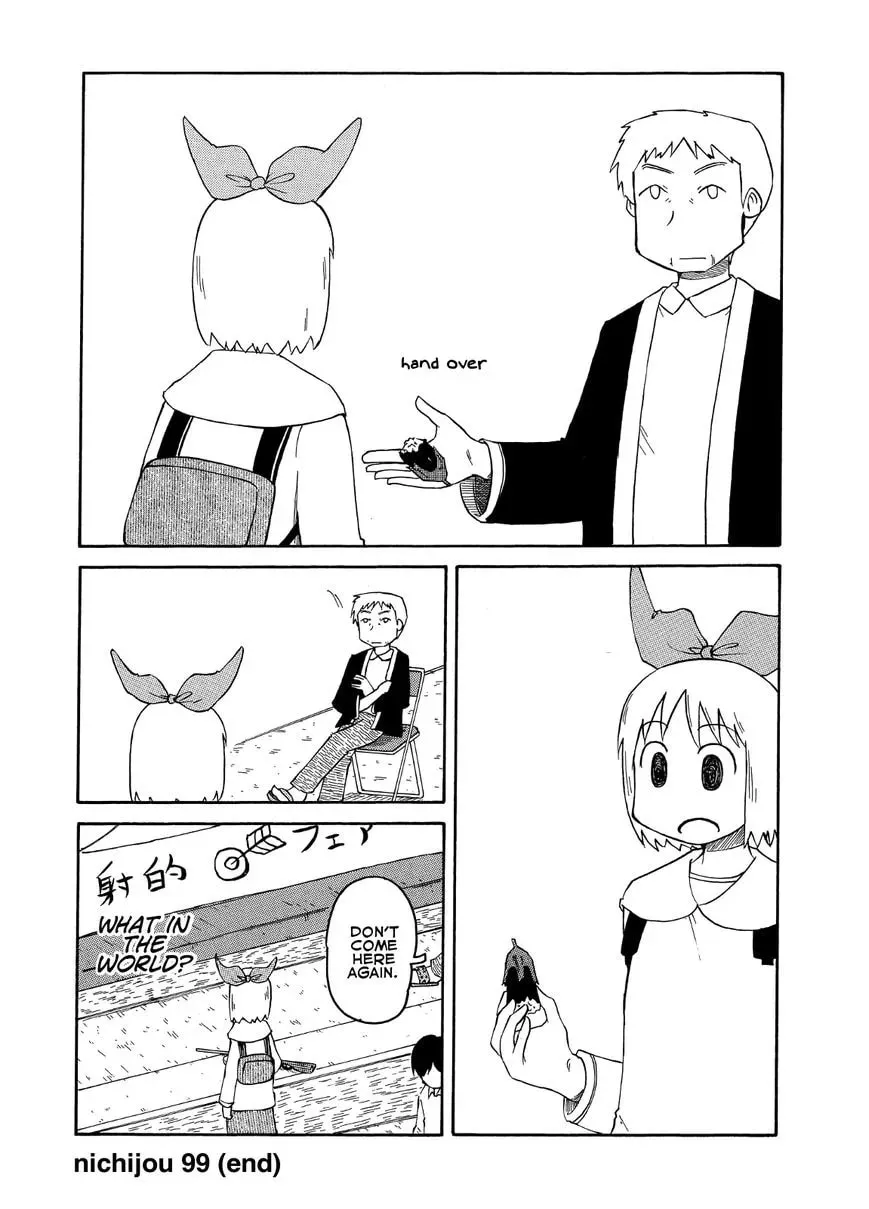 Read Daily Life chapter 99 image 9 on Lezhin