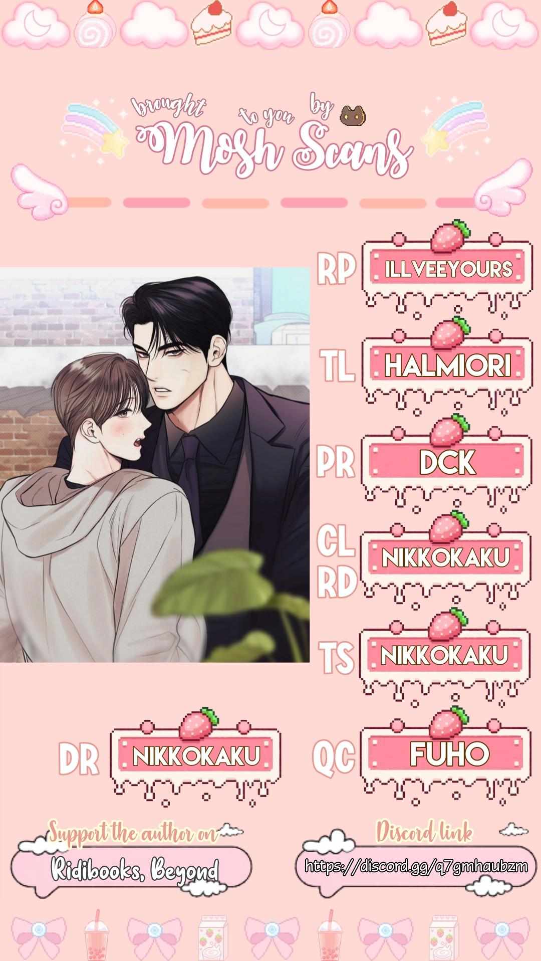 Read Daily part time job chapter 16 image 8 on Lezhin