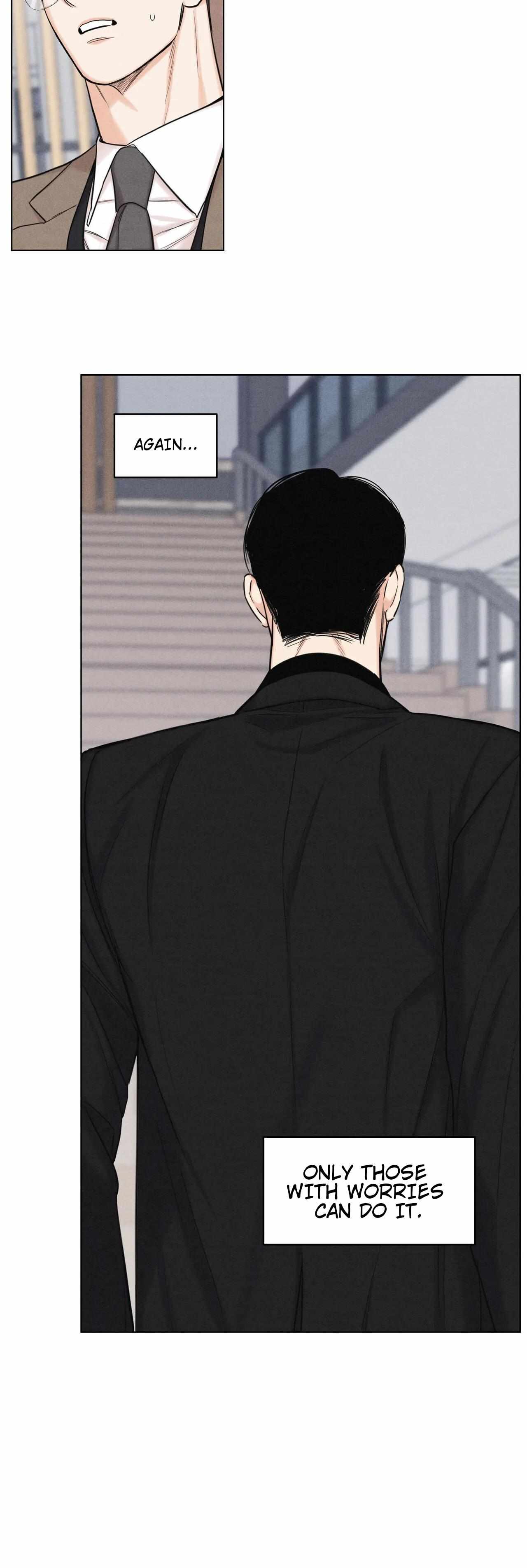Read Daily part time job chapter 18 image 4 on Lezhin