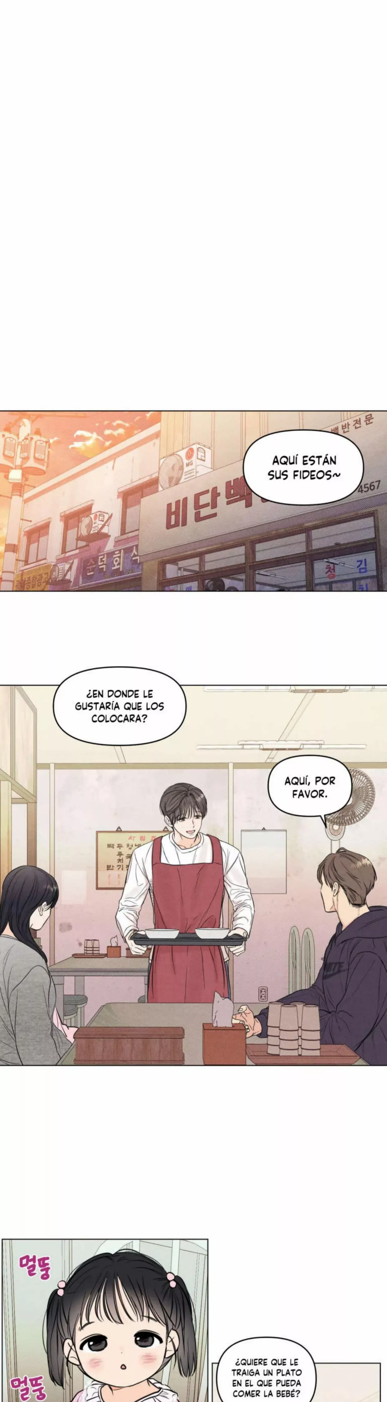Read Daily part time job chapter 2 image 18 on Lezhin