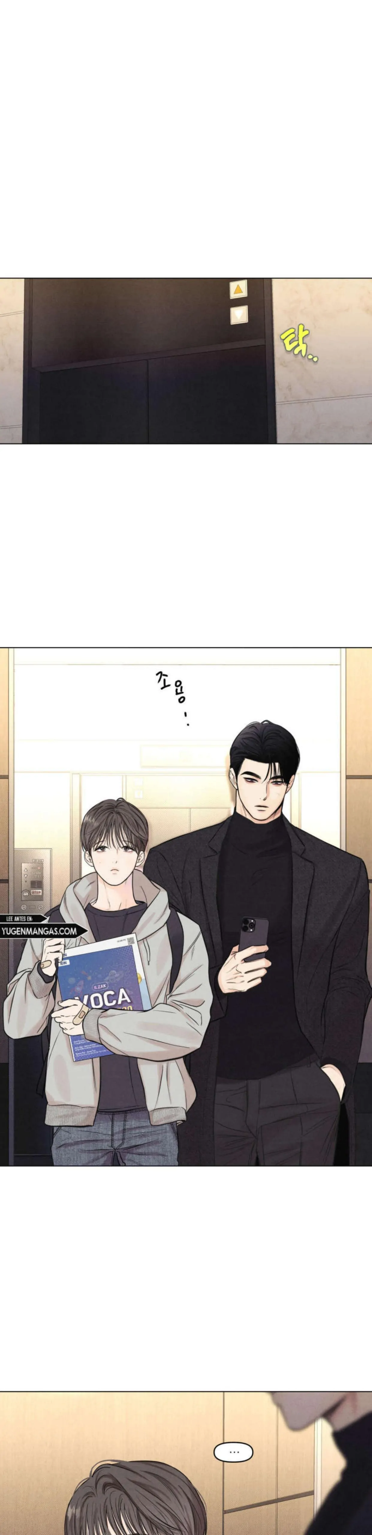 Read Daily part time job chapter 2 image 2 on Lezhin