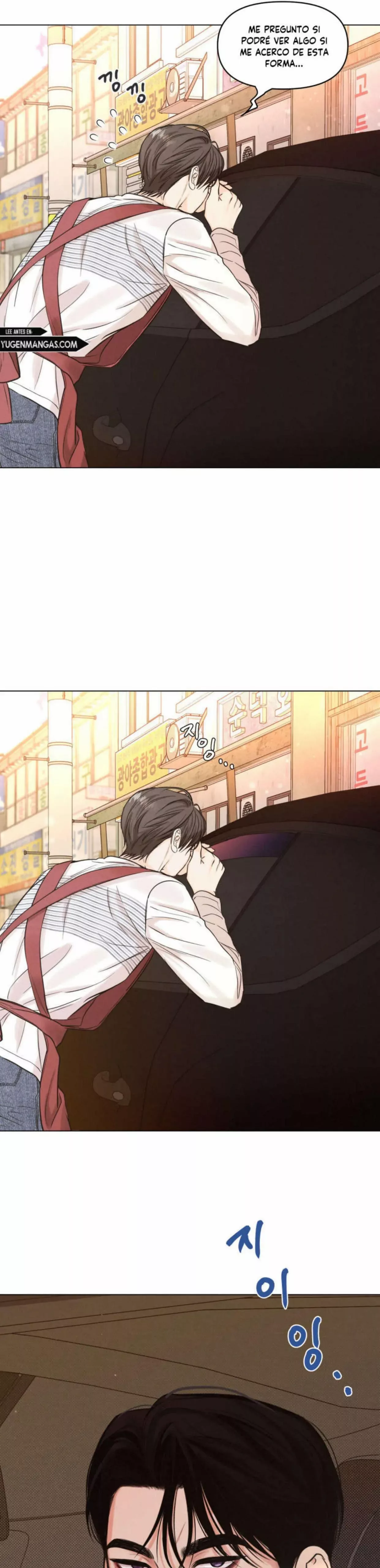 Read Daily part time job chapter 2 image 23 on Lezhin