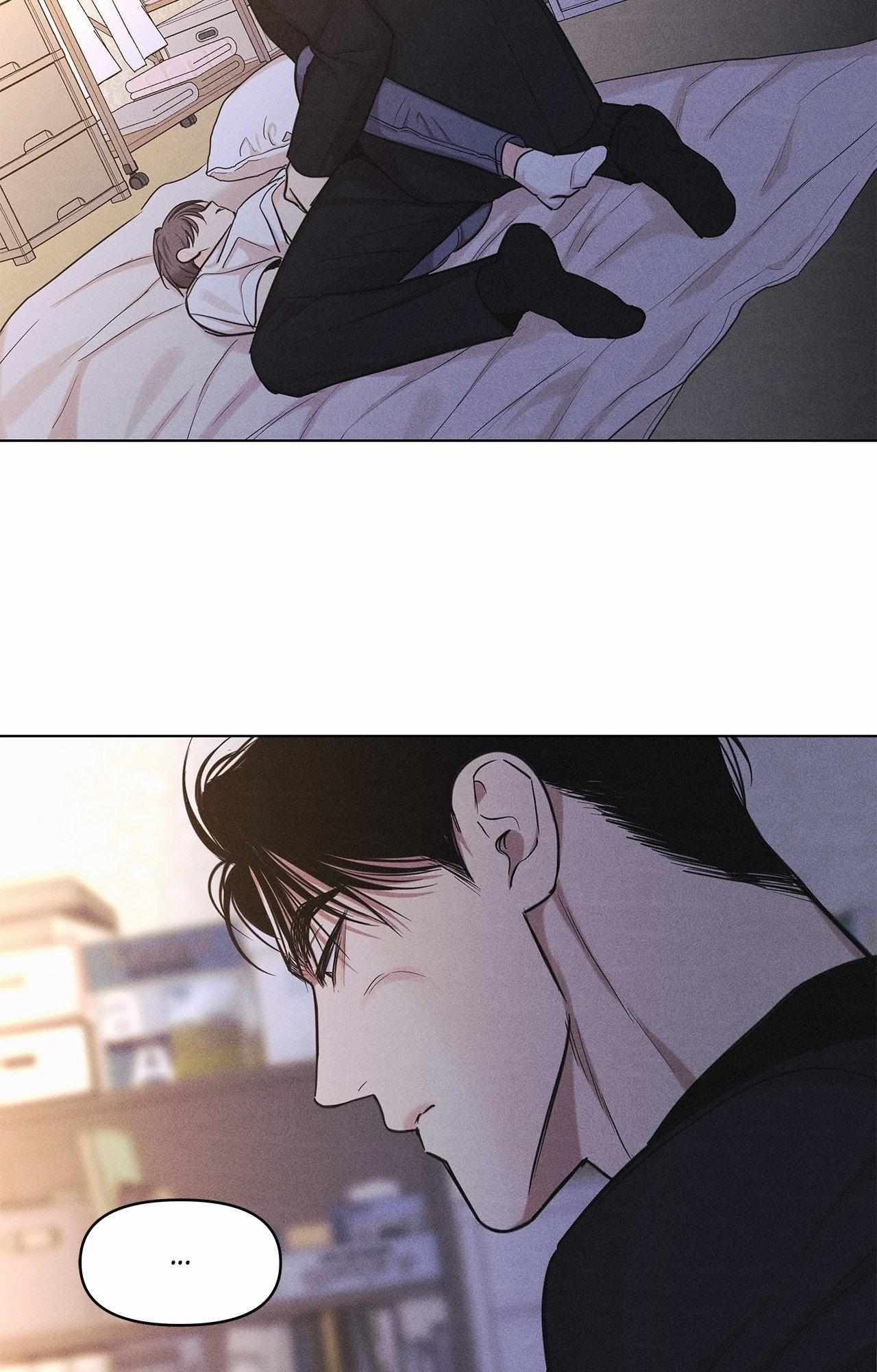 Read Daily part time job chapter 23 image 7 on Lezhin