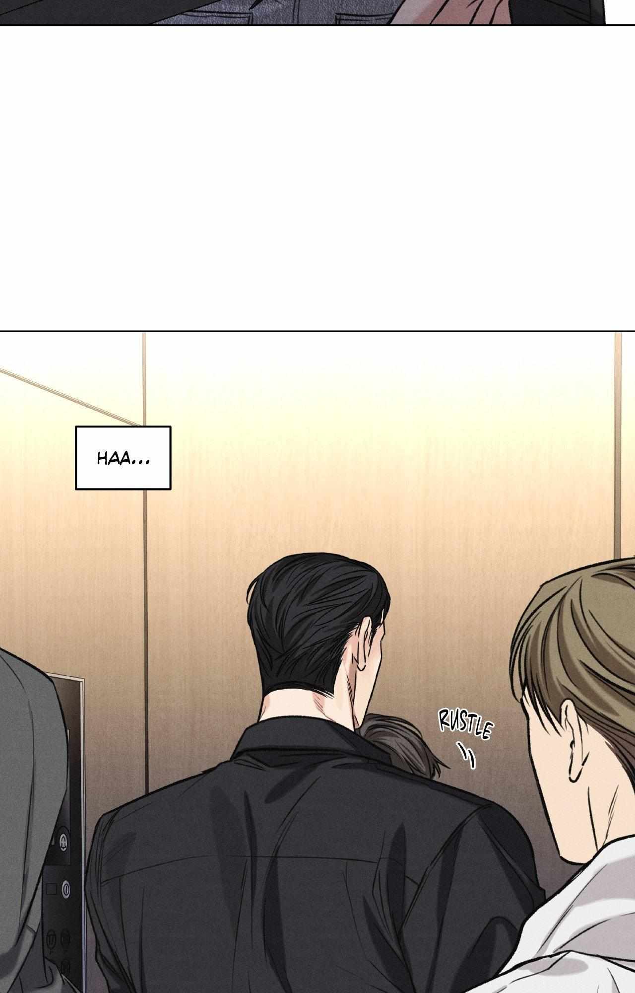Read Daily part time job chapter 33 image 14 on Lezhin