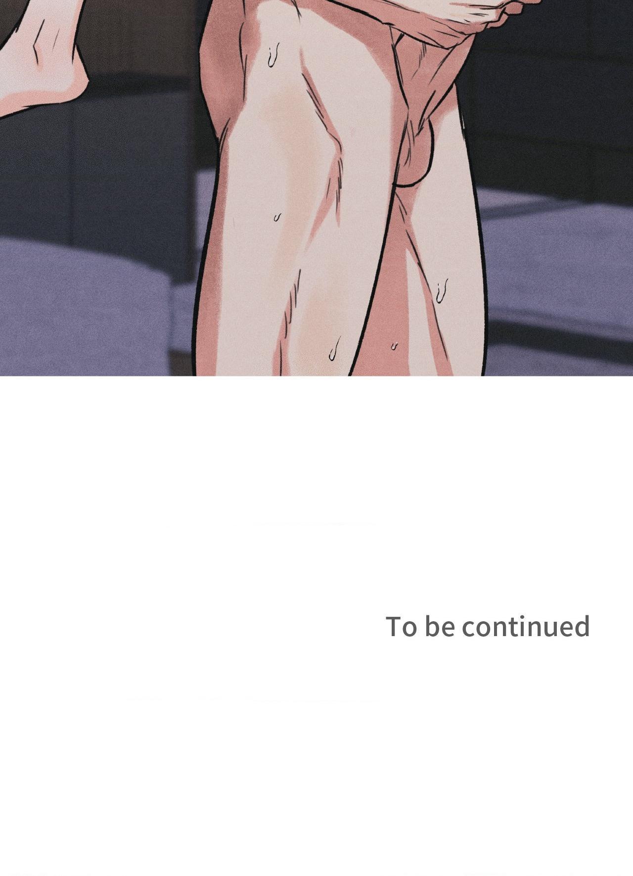 Read Daily part time job chapter 33 image 60 on Lezhin