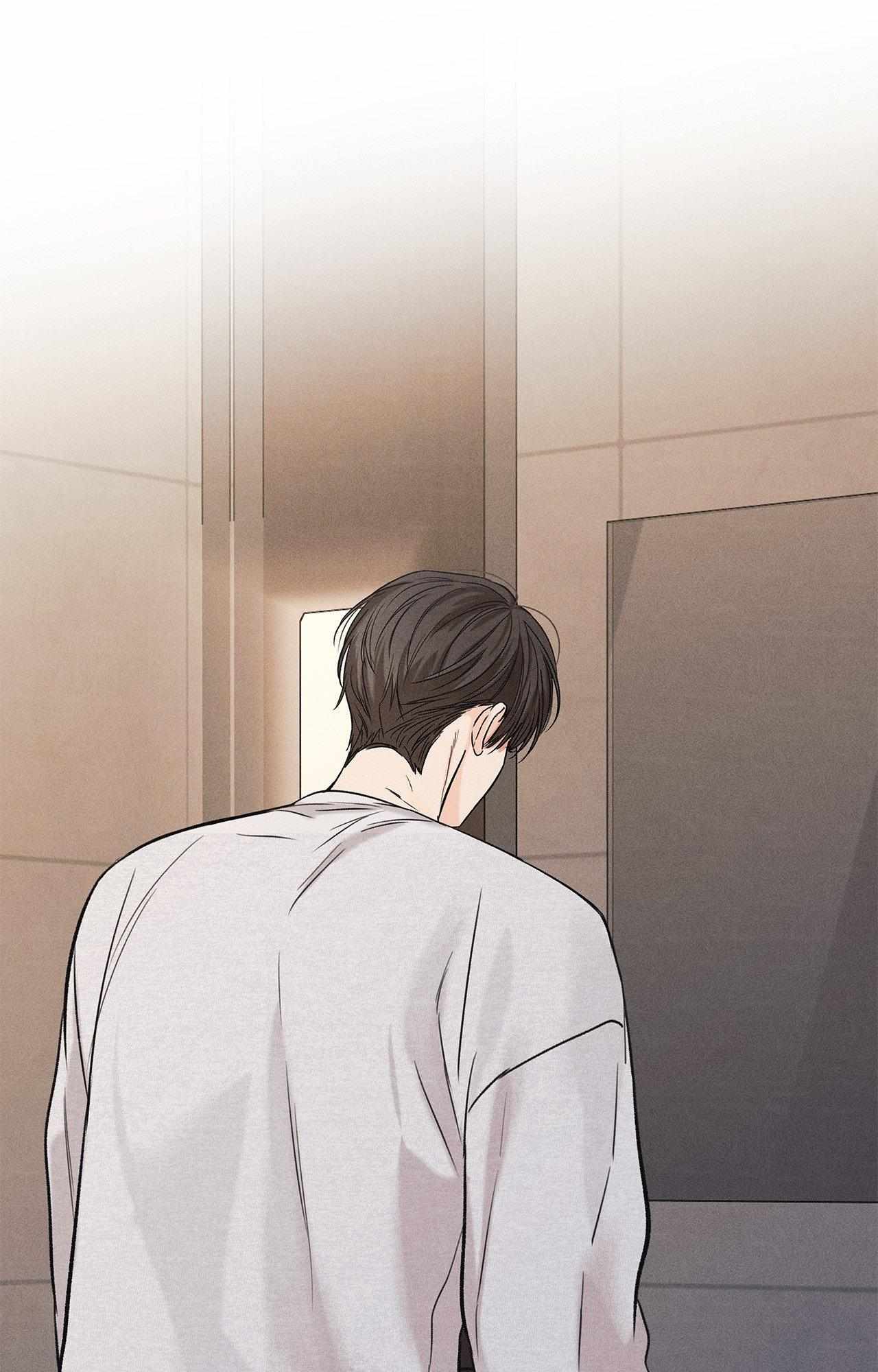 Read Daily part time job chapter 37 image 1 on Lezhin