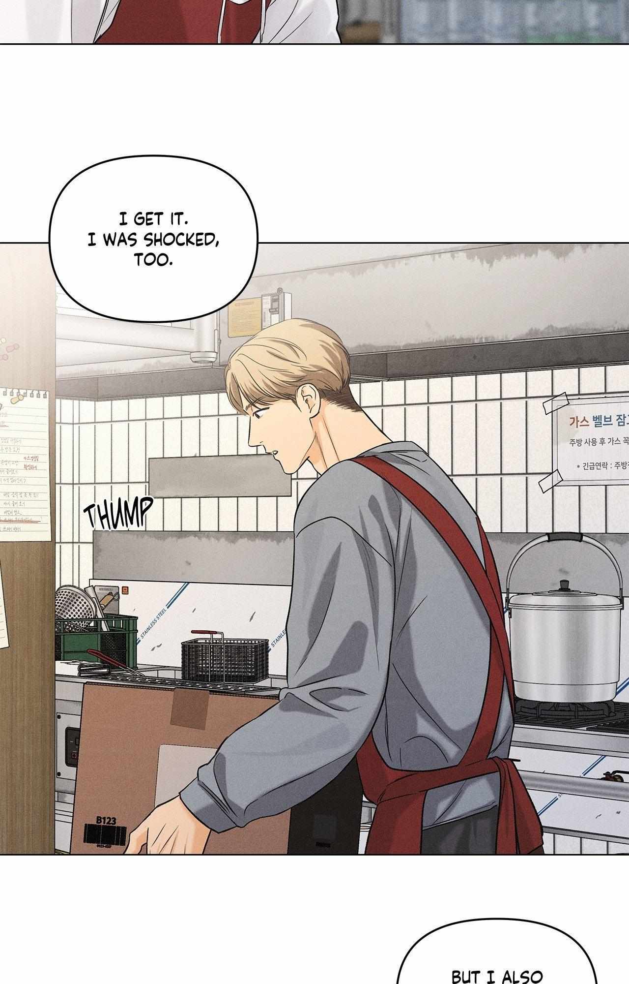 Read Daily part time job chapter 37 image 28 on Lezhin
