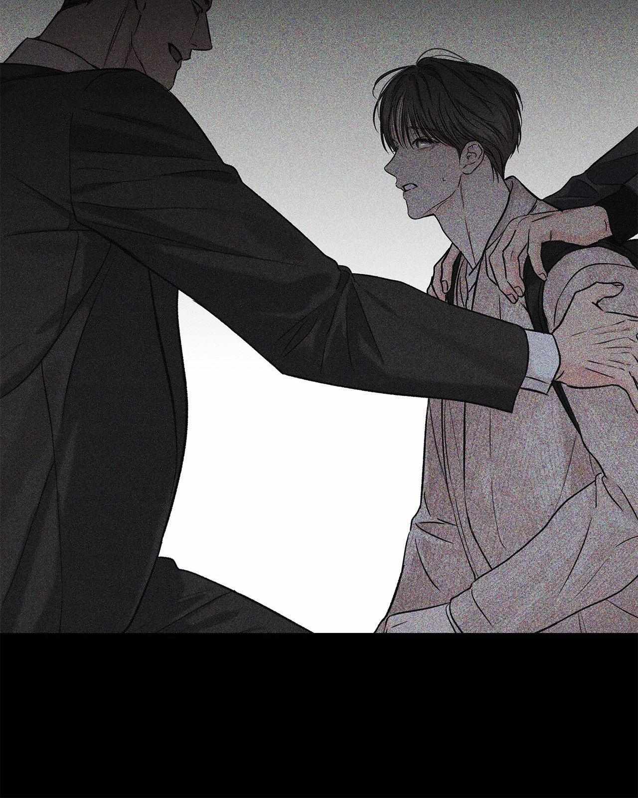 Read Daily part time job chapter 37 image 4 on Lezhin