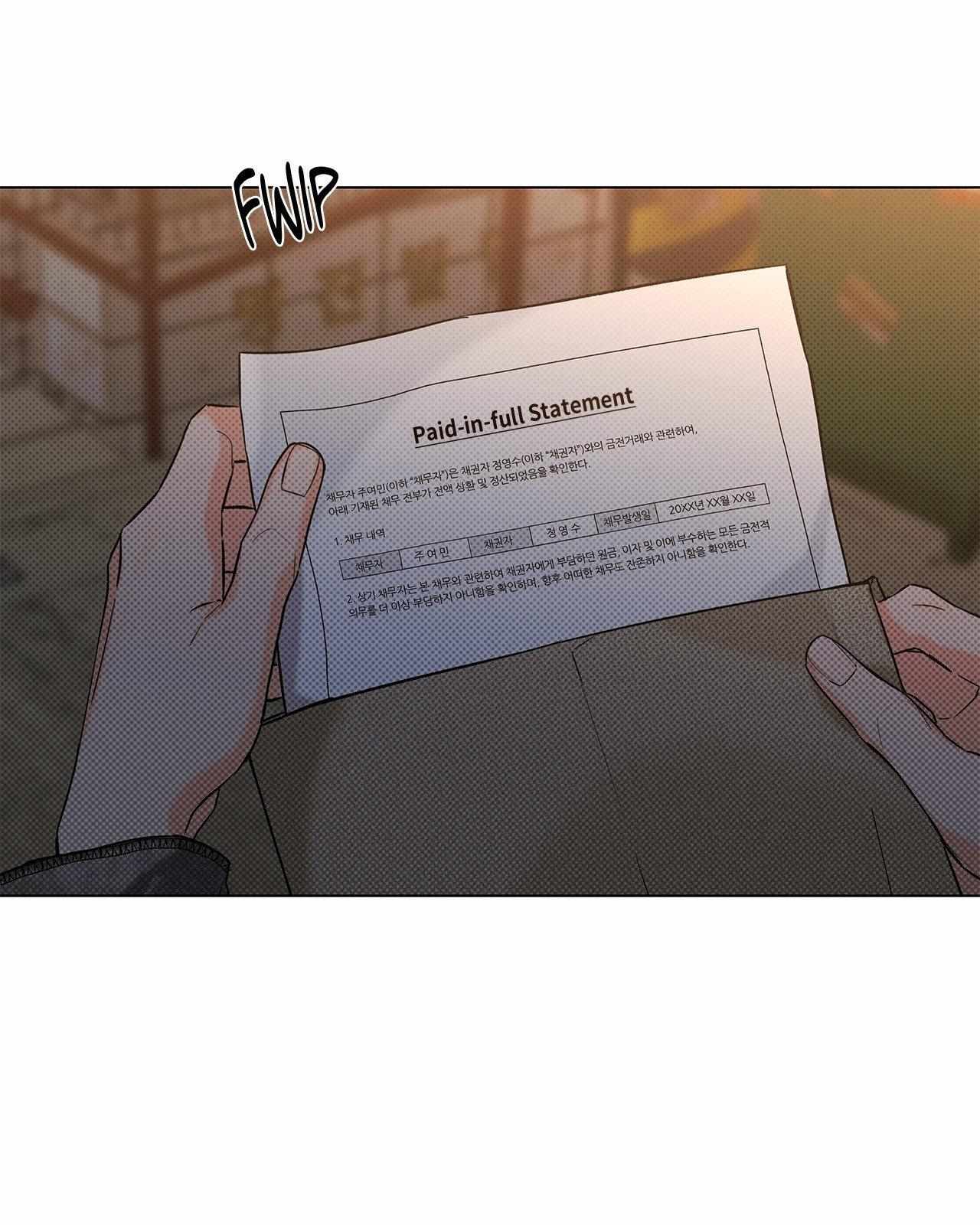 Read Daily part time job chapter 37 image 58 on Lezhin