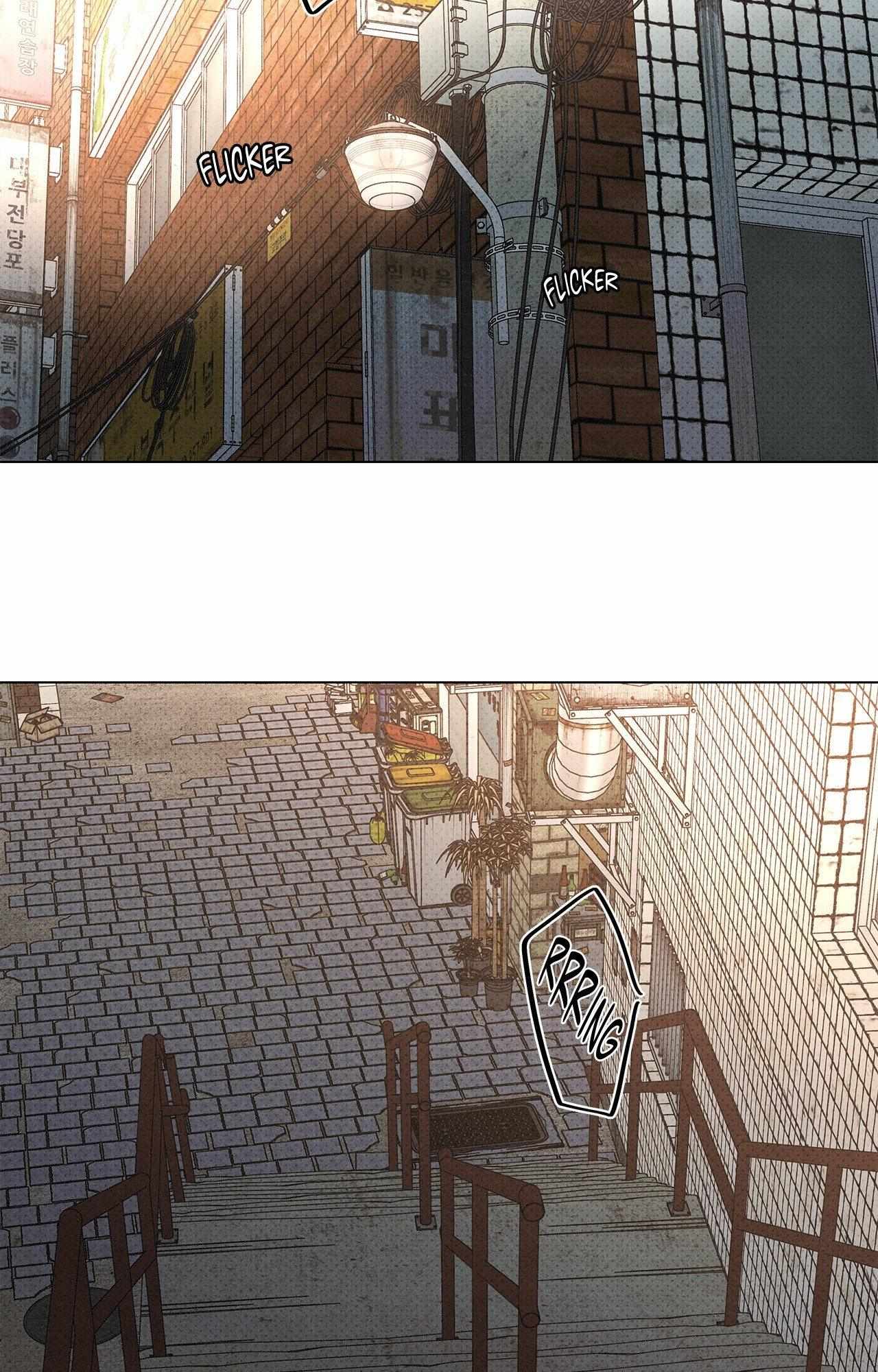 Read Daily part time job chapter 37 image 74 on Lezhin