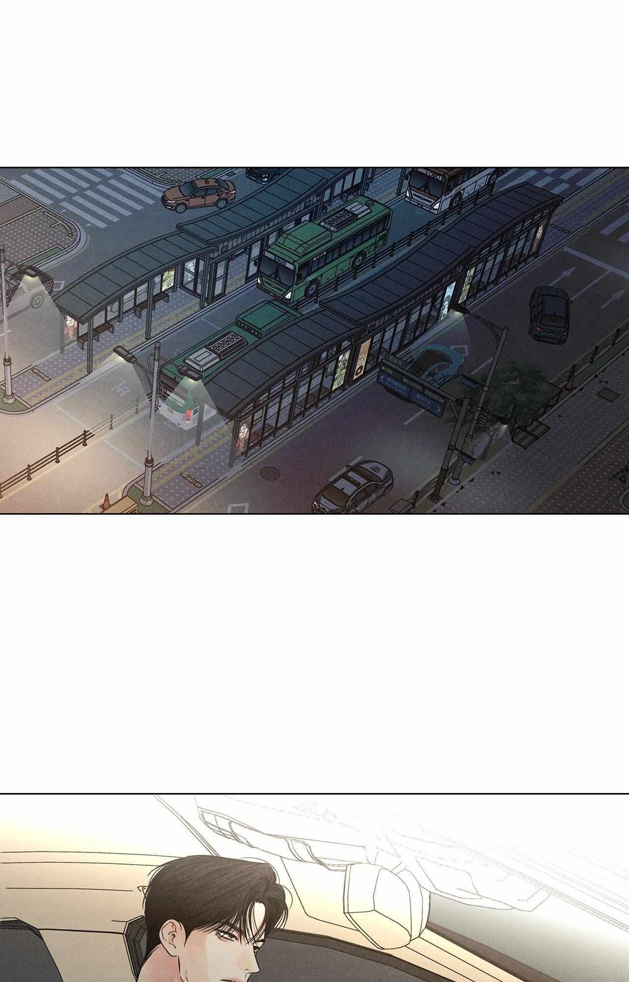 Read Daily part time job chapter 38 image 1 on Lezhin