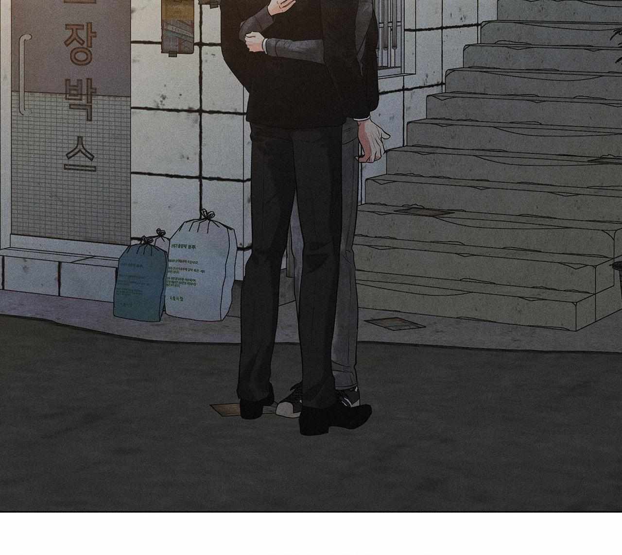 Read Daily part time job chapter 38 image 21 on Lezhin