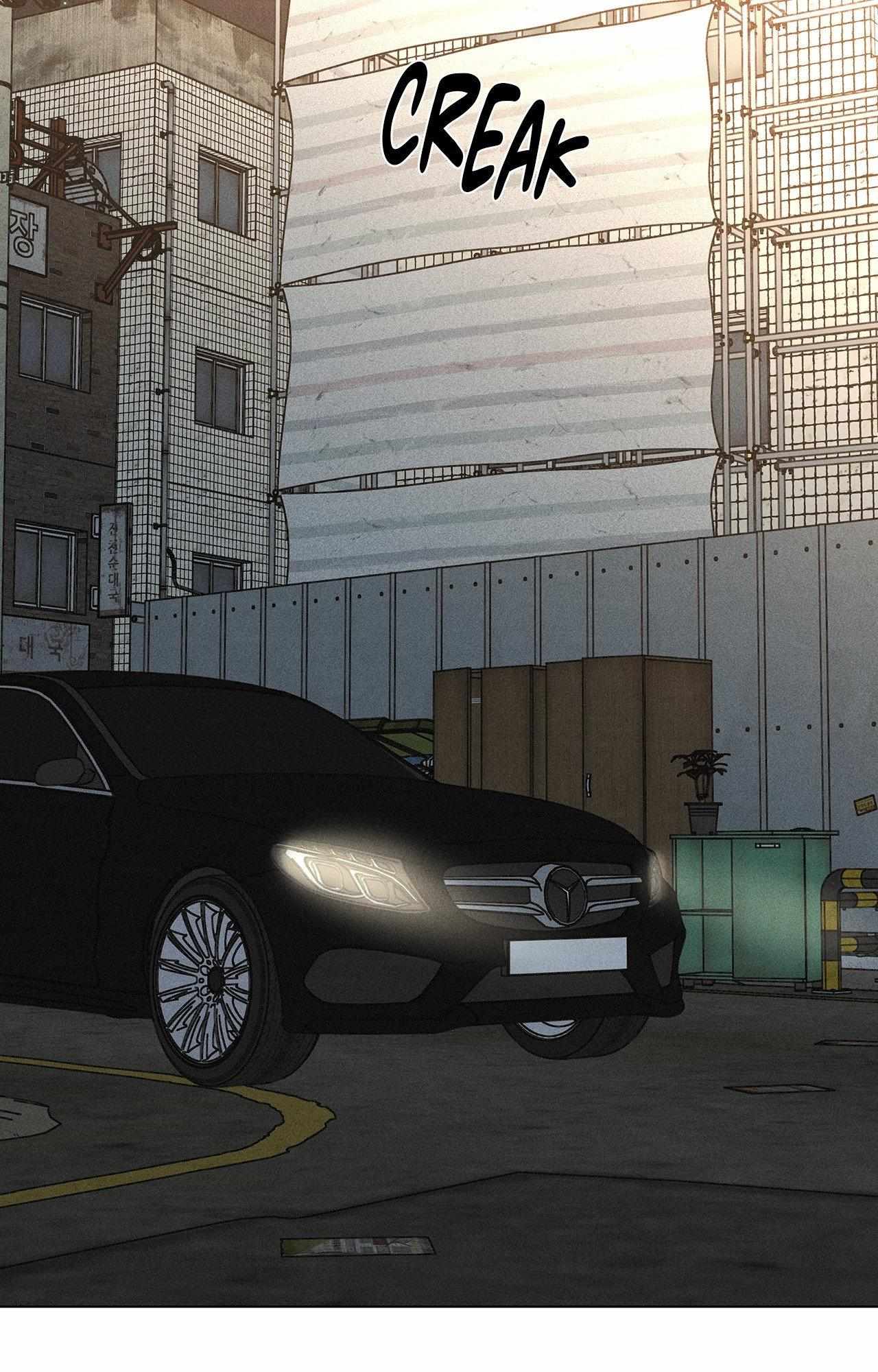 Read Daily part time job chapter 38 image 4 on Lezhin