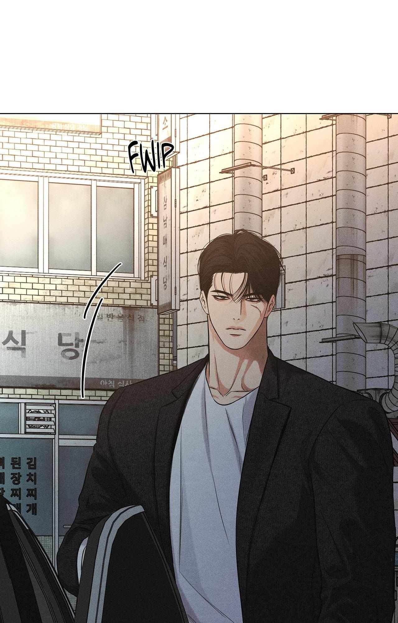 Read Daily part time job chapter 38 image 6 on Lezhin