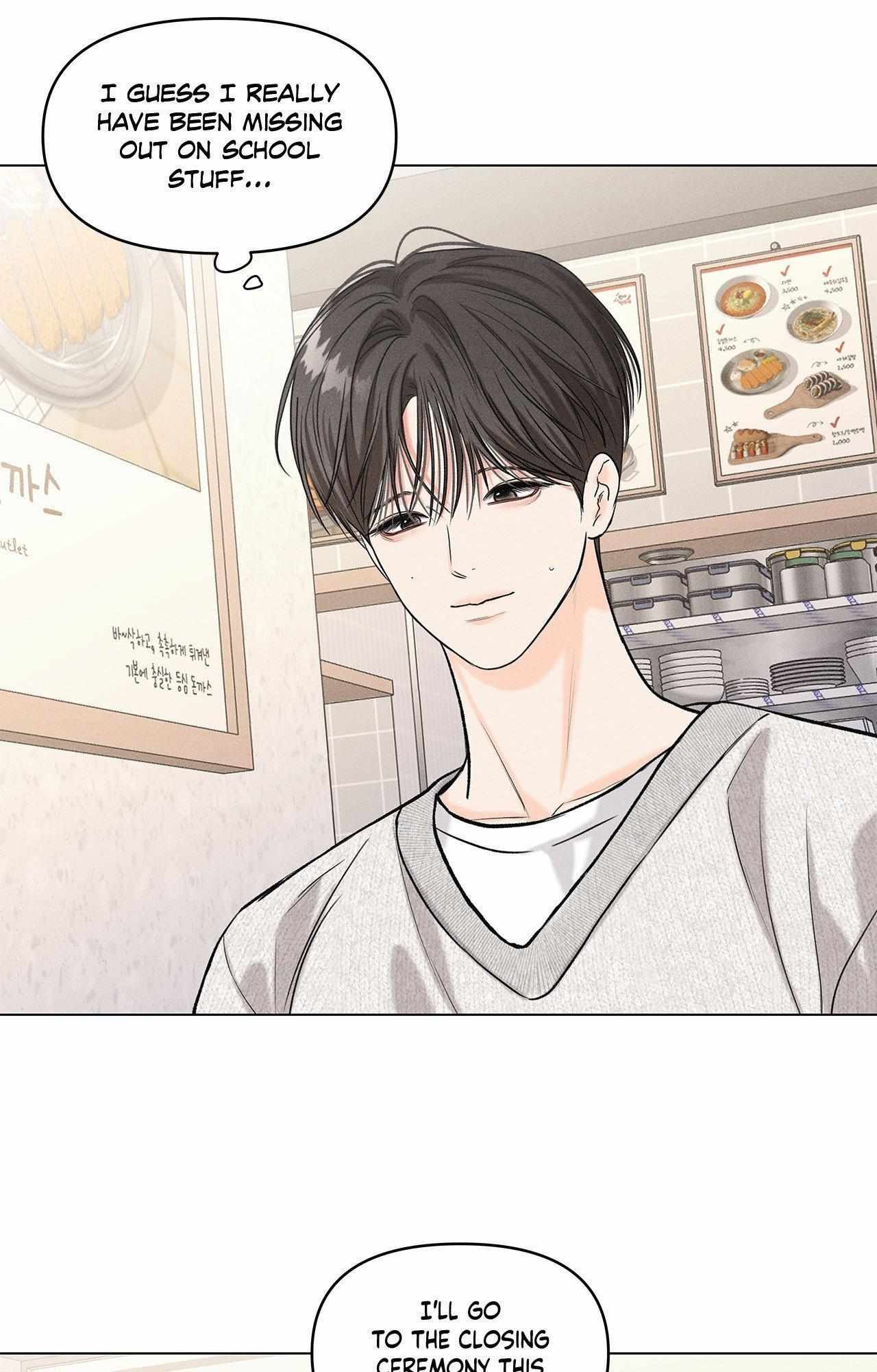 Read Daily part time job chapter 39 image 14 on Lezhin
