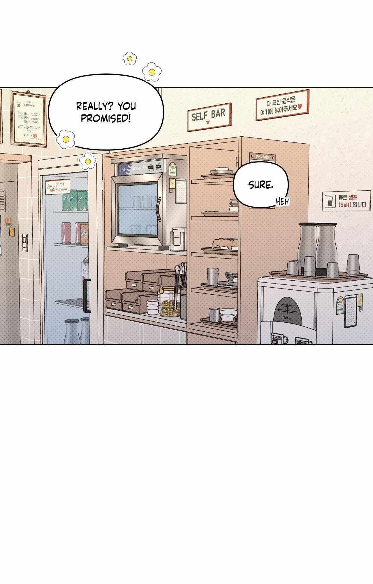 Read Daily part time job chapter 39 image 16 on Lezhin