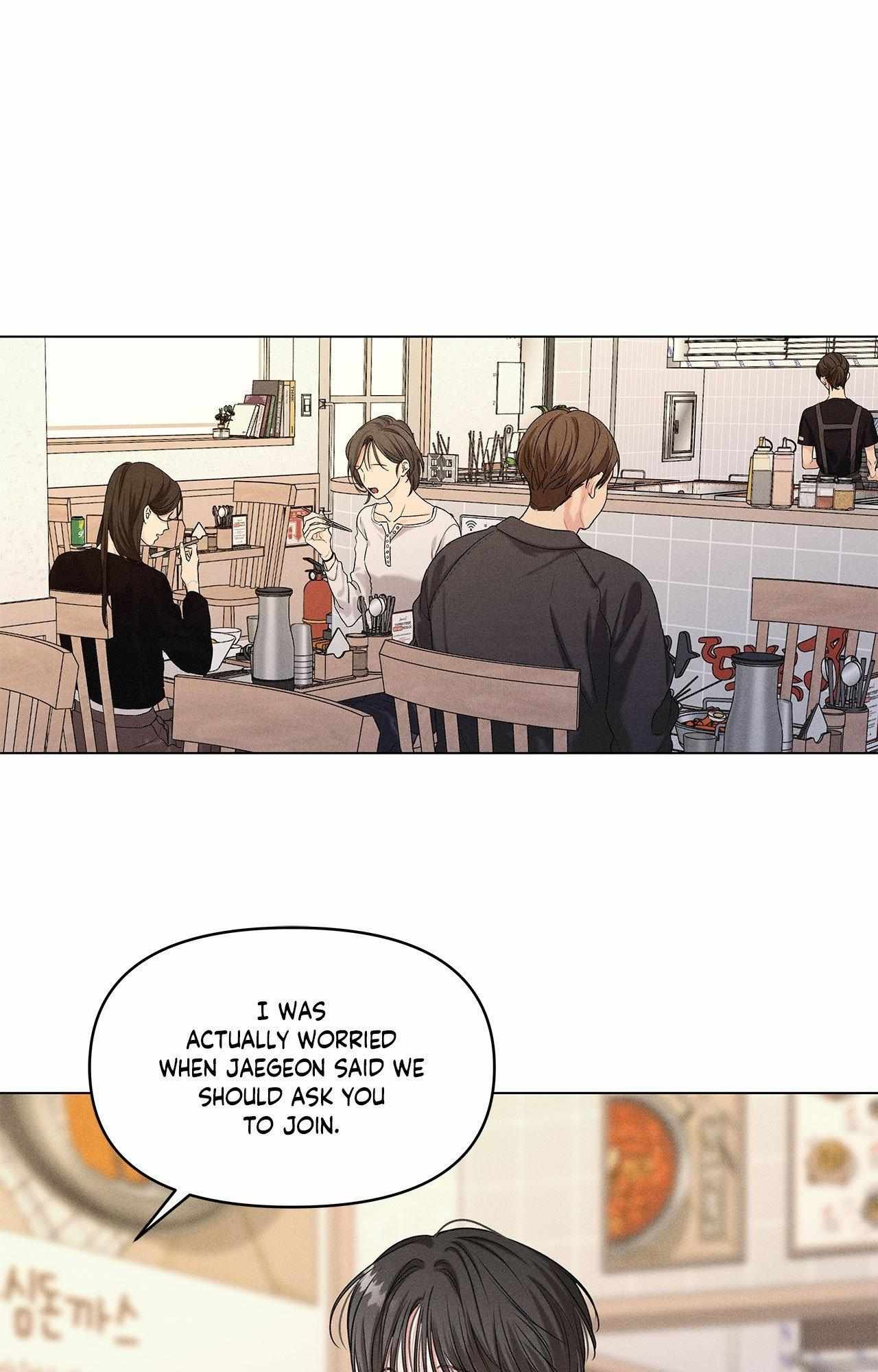 Read Daily part time job chapter 39 image 6 on Lezhin