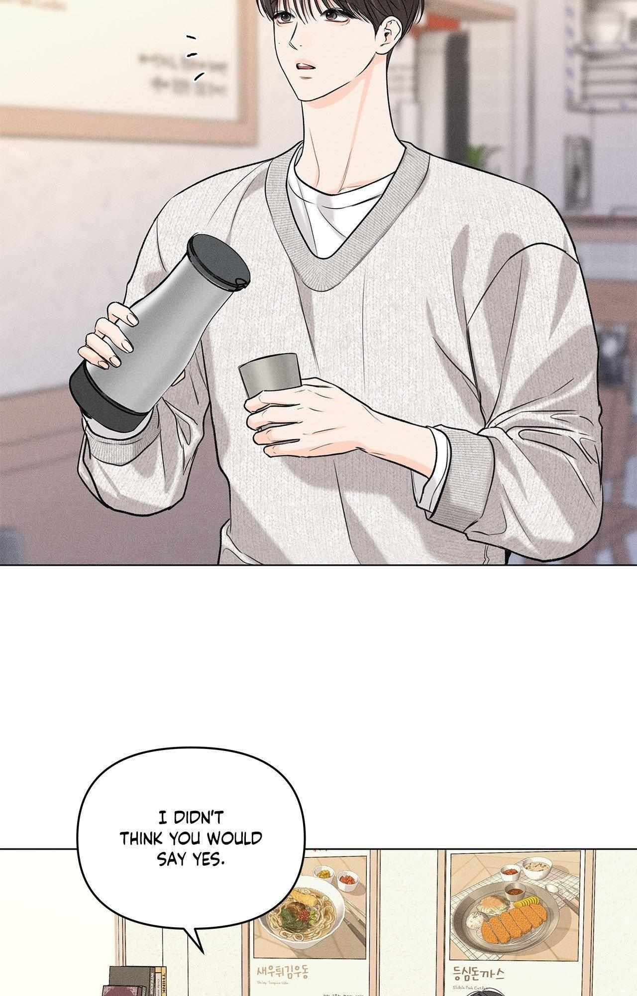 Read Daily part time job chapter 39 image 7 on Lezhin
